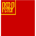 Great Bolshevik Red Army