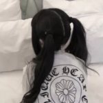#uub