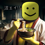 🍜 Make Ramen and Prove Dad Wrong