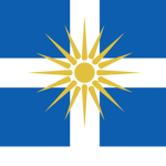 [GHO] The Greater Hellenic Order
