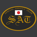 [Tradelands] S.A.T.
