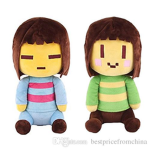 Quien le guste frisk que se una