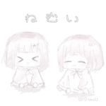 | ね む い |