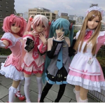 Yume!
