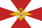 МВД по г. Северный