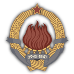 Socialist Federal Republic of Yugoslavia ᅠ