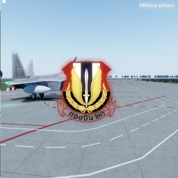 Military airbase