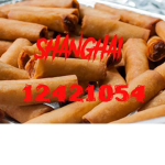 ｸ Shanghai
