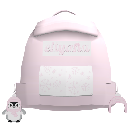 ✿ ︵ ellyana backpack 3.0