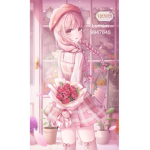 ~ Lumain ~