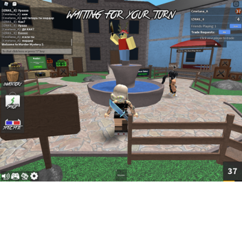 Viktoria_Legendary's Place Number: 4