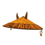 Topaz Lightning Oni Samurai Hat 