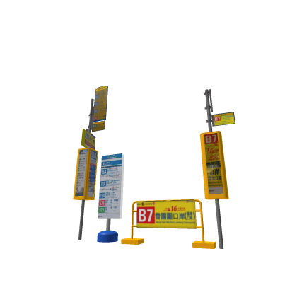 CTB Bus stop