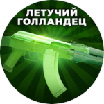 Game Pass Thumbnail