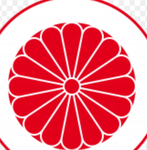 特務大本營
