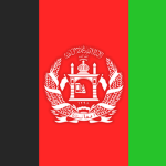 Western Kandahar Insurgency