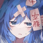 sanriko