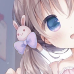 oumae