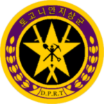 12th lnfantry Brigade