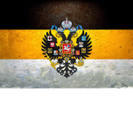 Imperial Russian Government-In-Exile