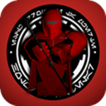 || Imperial Red Guard ||