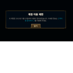 HV그룹