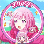 Emu otori fan group
