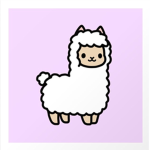 The lama cast