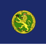 Royal Guard of Leon City