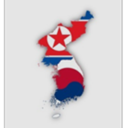 한국전쟁