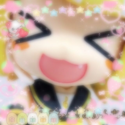 ✩