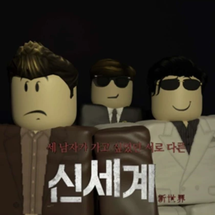 Group Icon