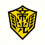 Disco Karsuno High