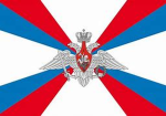 The Ministry of Defense [MoD]