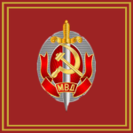 Militsiyaᅠᅠ