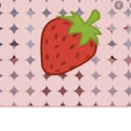 Strawberry’s Bakery's Application Center