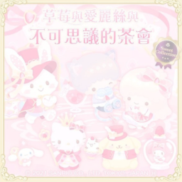 ♡. ꒰ ྀི^ . ֑ . ^꒱
