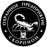 The Scorpions(hooligans)