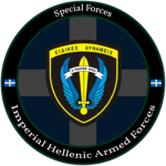 Imperial Hellenic Special Forces