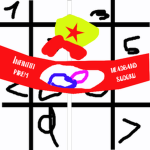 infintiti pirem headband sudoku