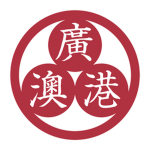 廣東國
