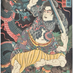 オフィス