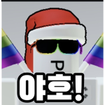 마시멜로블 구독 좋아요!