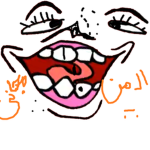 Hi I’m soso
