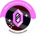 [ RTA ] Boostsaver | บูสเซฟเวอร์