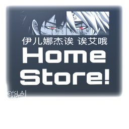 Eysla Art Home Store!