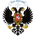 Revolutionary White Guard