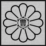 [SL]The Toshima Clan