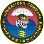 707th special ғorces