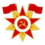 ᅠᅠKrasnaya Armiya Sovetskogo Soyuza